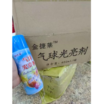 Bình xịt bóng bay - làm bóng bay mịn hơn - Trang trí sinh nhật, tiệc, sự kiện.