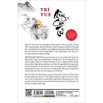 Trí Tuệ Quỷ Cốc Tử - Tái Bản