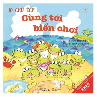 Combo Truyện Ehon Nhật Bản - 10 Chú Ếch (Bộ 1)