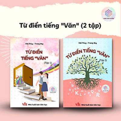 Combo Sách "Từ Điển" Tiếng Văn - Rubik Văn Chương (Tập 1+2)