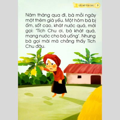 Cổ Tích Việt Nam Chữ To Cho Bé Tập Nói, Tập Đọc - Cậu Bé Tích Chu