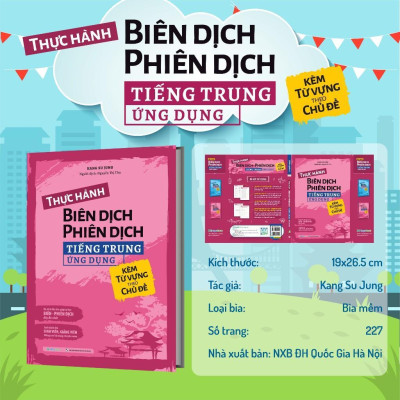 Sách - Thực Hành Biên Dịch Phiên Dịch Tiếng Trung Ứng Dụng - Megabook
