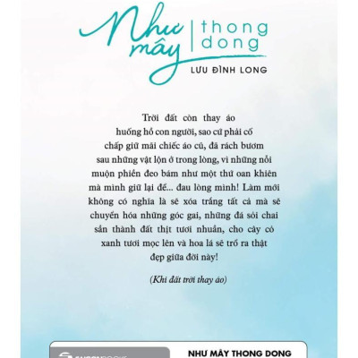 Như Mây Thong Dong