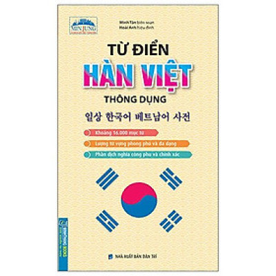 Từ Điển Hàn - Việt Thông Dụng