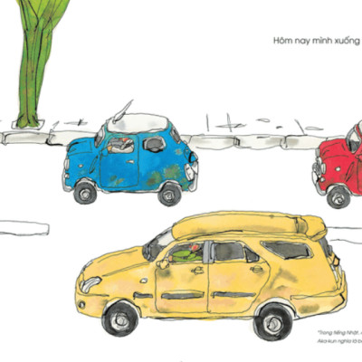 Ehon - Aka-Kun Dạo Phố