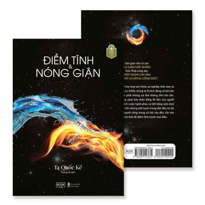 Điềm Tĩnh Và Nóng Giận