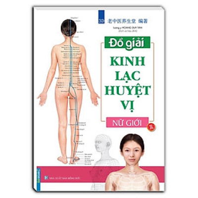 ￼Sách - Đồ giải kinh lạc huyệt vị - Nữ giới