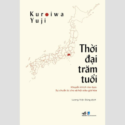Thời Đại Trăm Tuổi - Khuyến Khích Me-Byo - Sự Chuẩn Bị Cho Xã Hội Siêu Già Hóa