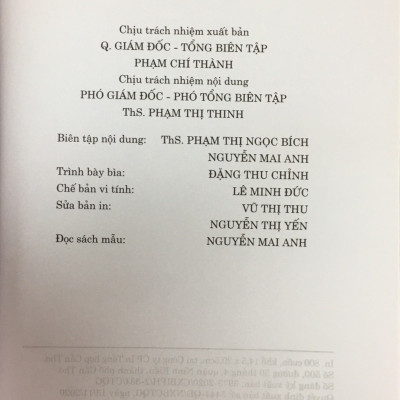 Đông Nam Á học - Một số vấn đề về ngôn ngữ và văn hóa