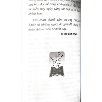 Từ Điển Việt - Nhật - Vanlangbooks