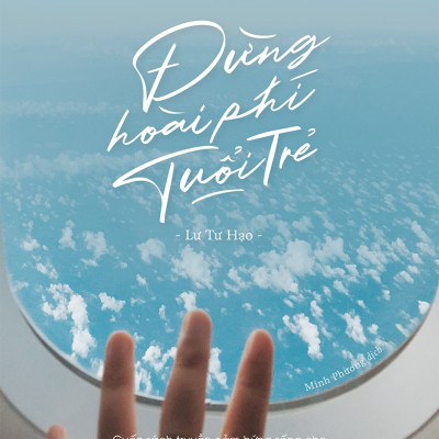 Sách Skybooks - Dám Mơ Lớn, Đừng Hoài Phí Tuổi Trẻ