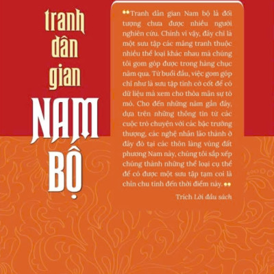 Tranh dân gian Nam Bộ