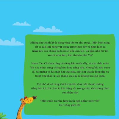 Sách - Hươu cao cổ gáy ò ó o (Keith Faulkner) (Janathan Lambert) (Nhã Nam Official)