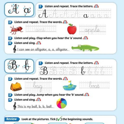 I-Learn Smart Start 1 Student