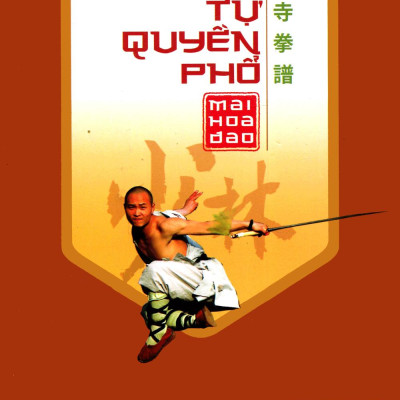 Thiếu Lâm Tự Quyền Phổ Tập 3 - Mai Hoa Đao