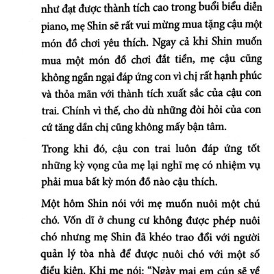 Con Là Của Báu