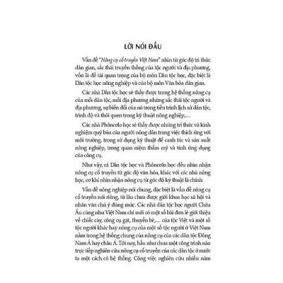 Sách - Tìm Hiểu Nông Cụ Cổ Truyền Việt Nam - Ngô Đức Thịnh - VIETNAMBOOK