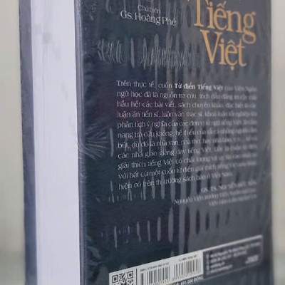 Từ Điển Tiếng Việt - Viện Ngôn Ngữ Học (GS. Hoàng Phê Chủ biên) - Giải Thưởng Nhà Nước Về Khoa Học Và Công Nghệ - Ấn Phẩm Mới Nhất 2024