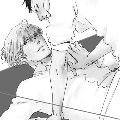 San Kaku Mado No Sotogawa Wa Yoru 4 - The Night Beyond The Tricornered Window 4 (Japanese Edition)