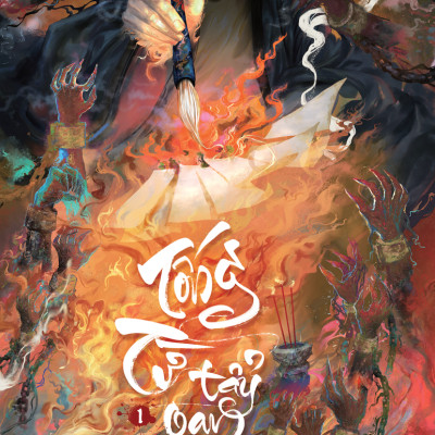 Combo 2 cuốn Sách Tống Từ Tẩy Oan 1 + Quái Đàm Nam Kinh - Ghi Chép Về Kỳ Án Quỷ Tu La Của Ngài Bạch Trạch