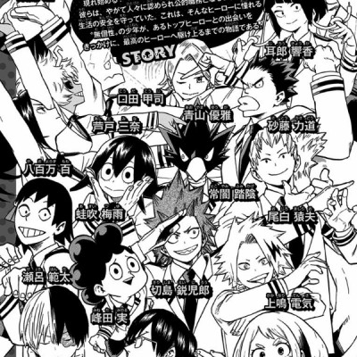 My Hero Academia 4 (Japanese Edition)