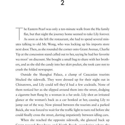 Last Night At The Telegraph Club