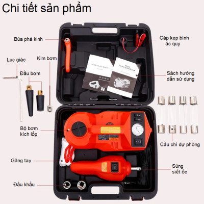 Bộ nâng kích gầm điện kiêm máy bơm lốp và máy siết ốc ô tô đa năng 3 trong 1 ROGTZ TY-003 - Hàng Nhập Khẩu