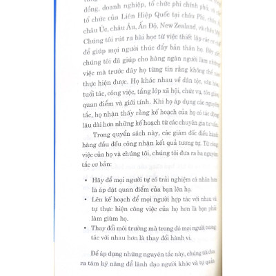 Lãnh Đạo Không Kiểm Soát