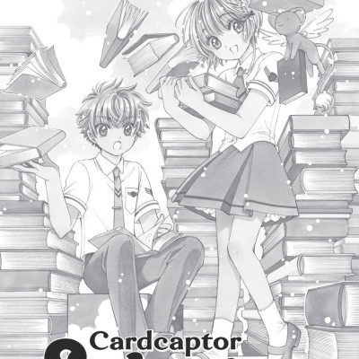Cardcaptor Sakura: Clear Card 7
