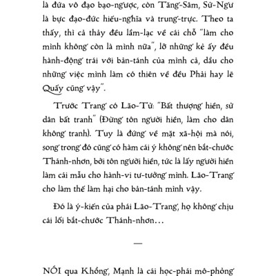 Thu Giang Nguyễn Duy Cần Những Bài Đăng Báo Và Tiểu Luận