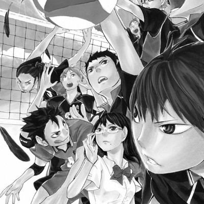 Haikyu!! 1 (Japanese Edition)