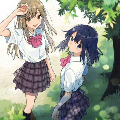 Adachi To Shimamura 2 (Japanese Edition)