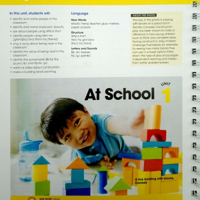 Look And See AME 2 Teacher