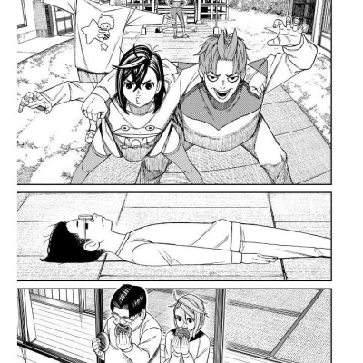 Dan Da Dan 15 (Japanese Edition)