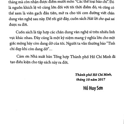 Hát Lời Cho Quả Sai