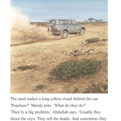 The White Oryx: Easystarts