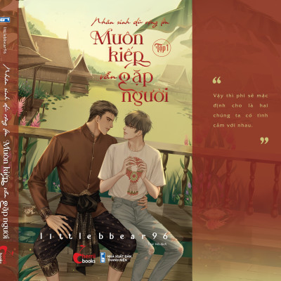 Sách - Nhân Sinh Dù Rộng Lớn, Muôn Kiếp Vẫn Gặp Người (Tập 2)
