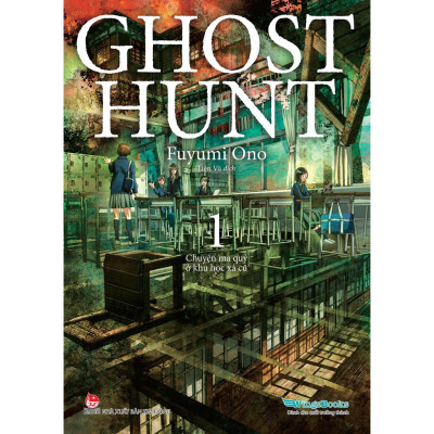 Trọn bộ 2 Tập Truyện Kinh Dị: Ghost Hunt: Chuyện Ma Quỷ Ở Khu Học Xá Cũ+Lồng Giam Của Búp Bê