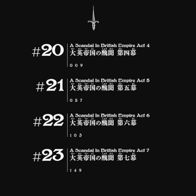 Yuukoku no Moriarty 6 - Moriarty The Patriot 6 (Japanese Edition)