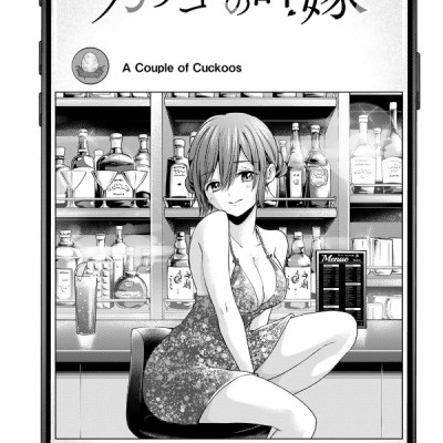 A Couple Of Cuckoos 16