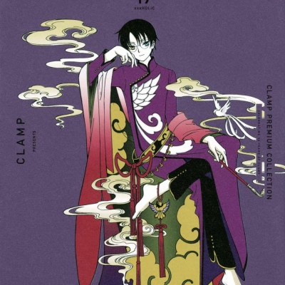 CLAMP PREMIUM COLLECTION ×××HOLiC 19