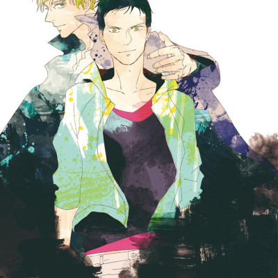 San Kaku Mado No Sotogawa Wa Yoru 4 - The Night Beyond The Tricornered Window 4 (Japanese Edition)