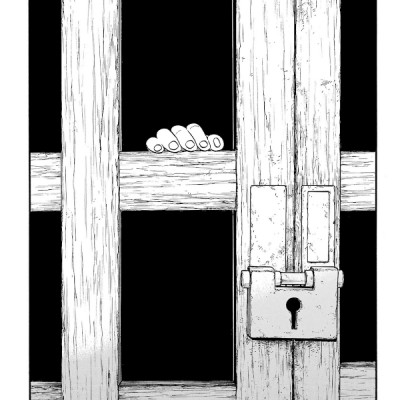 Yomi No Tsugai 3 (Japanese Edition)