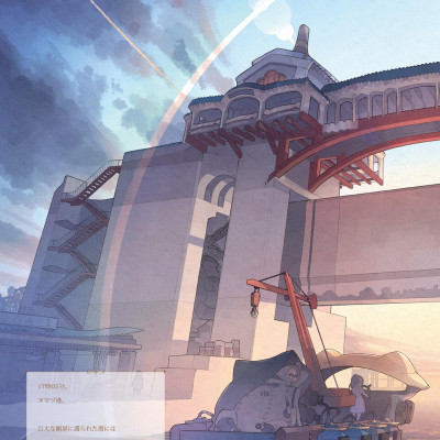 Yohane The Parhelion: Sunshine In The Mirror First Art Book (Japanese Edition)