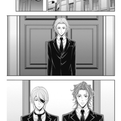 Yuukoku no Moriarty 17 - Moriarty The Patriot 17 (Japanese Edition)