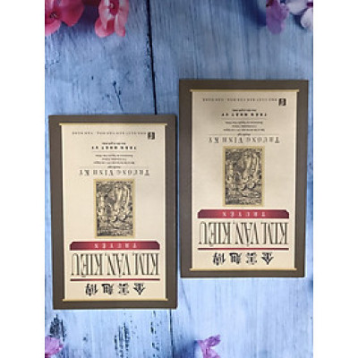 Kim Vân Kiều Truyện 