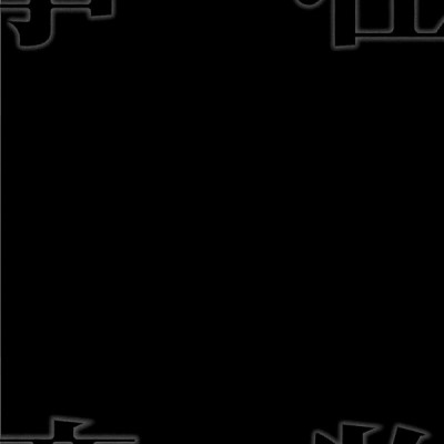 怪物事変 3 - Kaibutsu Jihen 3