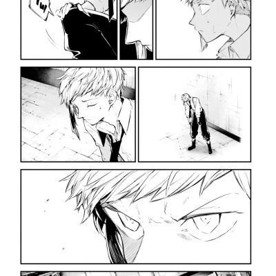 Bungo Stray Dogs 24 (Japanese Edition)