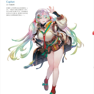 Fashion Illustration Book (Japanese Edition)