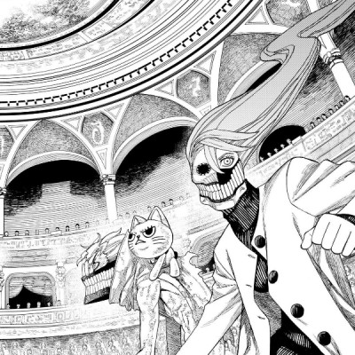 Dandadan 8 (Japanese Edition)